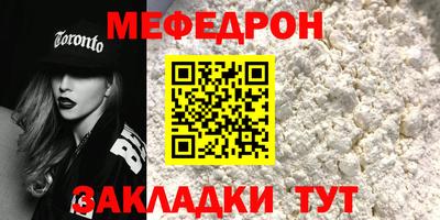 ALPHA-PVP Камышлов