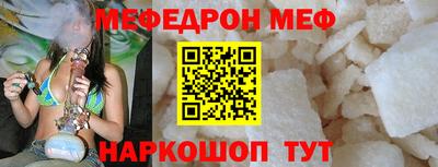 ALPHA-PVP Камышлов