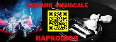 ALPHA-PVP Камышлов