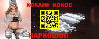 марки nbome Канаш