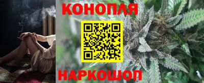 меф Кандалакша