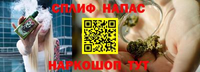 меф Кандалакша