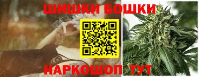ALPHA-PVP Камышлов