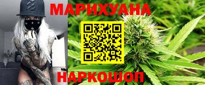 марки nbome Канаш