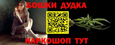 ALPHA-PVP Камышлов
