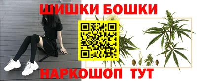 меф Кандалакша