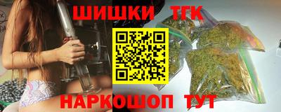 меф Кандалакша
