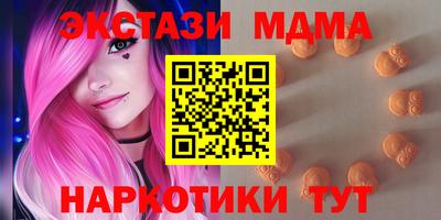 ALPHA-PVP Камышлов