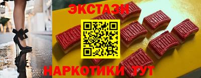 меф Кандалакша