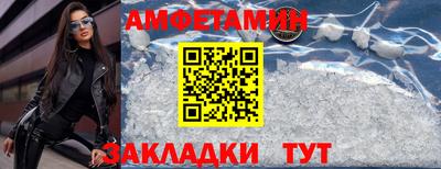 марки nbome Канаш