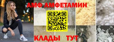 марки nbome Канаш
