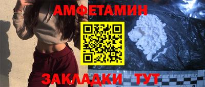 марки nbome Канаш