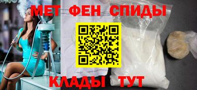 марки nbome Канаш
