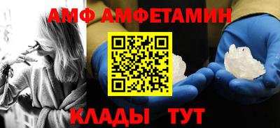 марки nbome Канаш