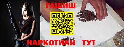 ALPHA-PVP Камышлов