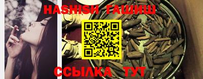 меф Кандалакша