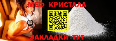 ALPHA-PVP Камышлов