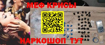 марки nbome Канаш
