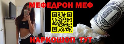 марки nbome Канаш