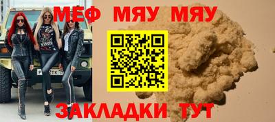 марки nbome Канаш