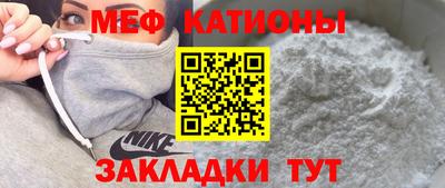 ALPHA-PVP Камышлов